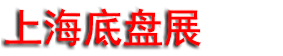 ATC2027�Ϻ�������������ϵͳ������ChinaBrake�й��ƶ����