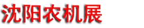 2026�����ǣ�������ũҵ��е������