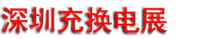 2026�ھŽ����ڹ��ʳ任����ⴢ��չ����