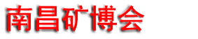 2027���Ľ��й�����������ɫ��ҵ������