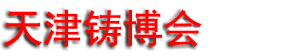 2027��ʮ����й����첩����