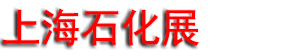 2027�Ϻ�ʯ�ͻ���չ