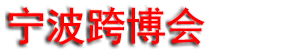 2027�������ڿ羳����չ����