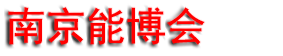 2026CPCCE�ۺ���Դ����վ������װ��չ����