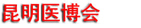 2027��16������ҽ����е��ҽҩ������ҵ������