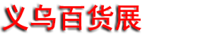 2027�н����ڶ�Ԫ�ٻ�չ