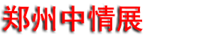 2027�й�(֣��)����������ֵ���ò�����