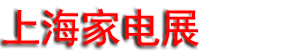 2027�й��ҵ缰���ѵ��Ӳ�����AWE���Ϻ��ҵ�չ��