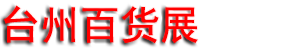 2026̨�ݣ��۳ɣ��＾���ðٻ�������