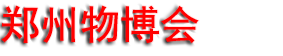 2026�ڶ�ʮ�����й���������������������