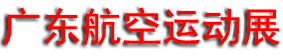 2026�㶫�����˶���Ƽ�����չ