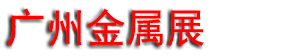 2027����ݾ��˹��ʽ�����ұ��ҵչ����