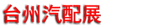 2027�й���̨�ݣ����������㲿�������г�չ����