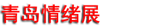 2027�й�(�ൺ)�������ò�ҵ������