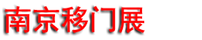 2027��ʮ�Ľ��й����Ͼ������Ų�����