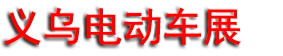 2027��3�����ڹ������г��綯�������������