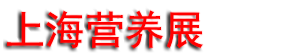 2027������Ȼ��Ӫ������Ʒչ