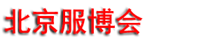 2027��20�챱�����ʷ�װ��Ӧ��������