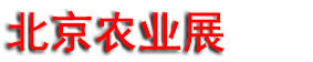 2027��3�챱�������ִ���ʩũҵ������