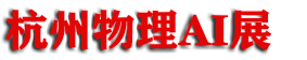 2027PAIC�׽캼����・��������AI�����չ����