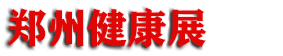 2026������(֣��)���ʴ󽡿���ҵ������