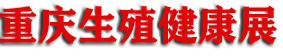 2026��衵�������ֳ���������˱�����ҵ�����ᣨ����վ��
