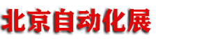 2027�ڶ�ʮһ�챱�����ʹ�ҵ�Զ���չ����