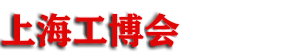 2027��27���й����ʹ�ҵ������
