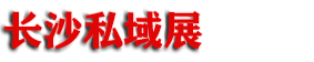 2026�й�����ɳ��˽�������̬������