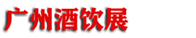 BLFAasia2027���ݹ��ʾ����������豸������չ